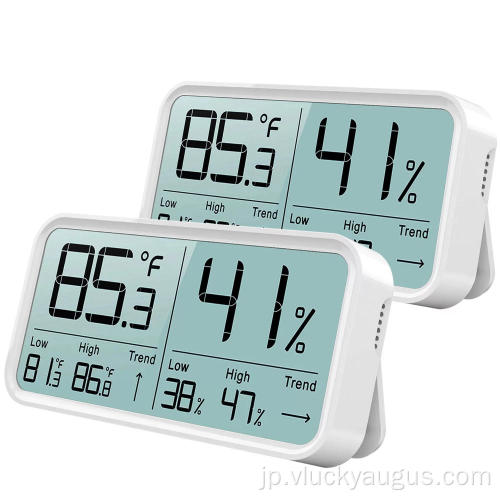 デジタル湿度計湿度計インジケータ室温計量
